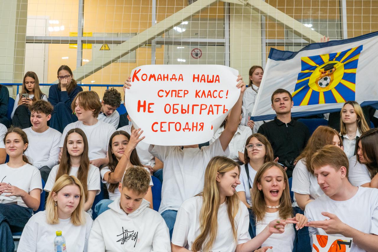 Мы отмечаем год с момента запуска Единой школьной лиги в Московской области! 🎉